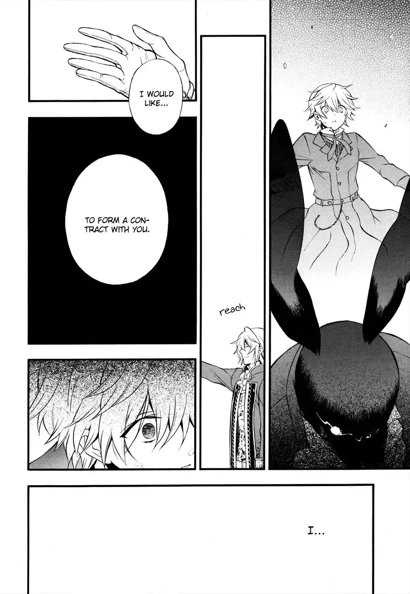 Pandora Hearts Chapter 74 16